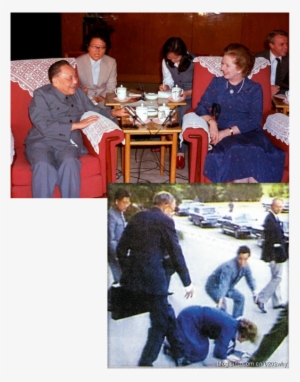 Margaret Thatcher's Visit To China Four Times, And - Margaret Thatcher Fell Down #3920607