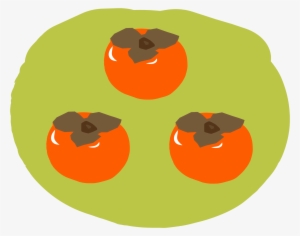 This Free Icons Png Design Of Persimmon Kaki #3921102
