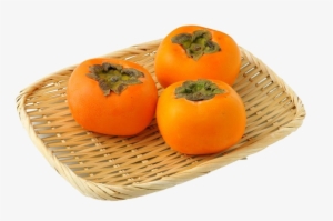 Three Persimmon Png Image Background - Persimmon #3921410