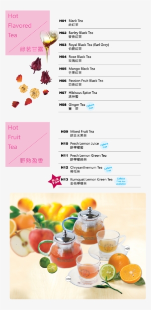 Tea 2-01 - Tea #3922758