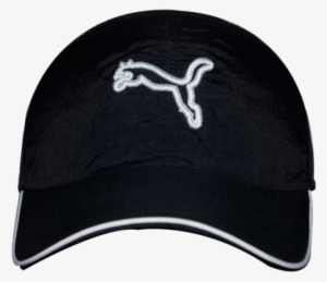 Puma Cap Price In Pakistan At Symbios Pk - Cap Price In Pakistan #3923560 Puma Cap Price In Pakistan At Symbios Pk - Cap Price In Pakistan #3923560