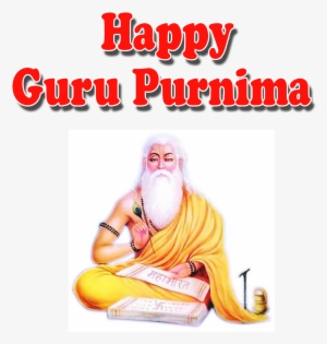 Guru Purnima Png #3925270