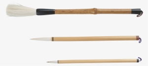 Paintbrush And Palette Png #3925889 Paintbrush And Palette Png #3925889