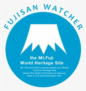 Fujisan Watcher The Mt - Fujisan World Heritage Site #3926788