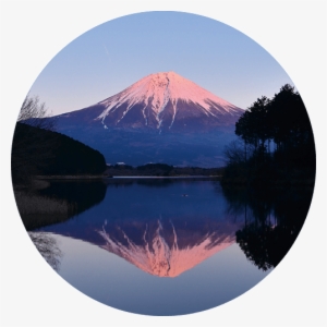 Aka Fuji - Lake Tanuki #3927369