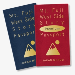 Fuji West Side Story Passport - Passport #3927392