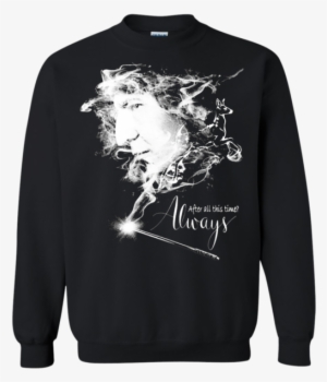 Harry Potter Limited Edition - After All This Time Always (smoke Wand) #3931333