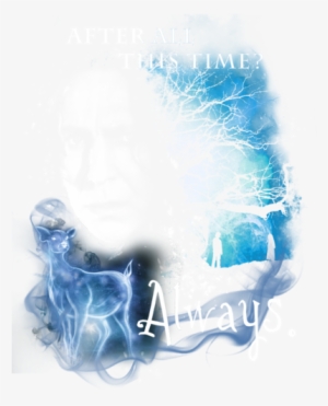 Harry Potter Always Juniors Tank - Mug - Harry Potter - Expecto Patronum - #3931466