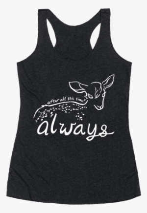 Always Racerback Tank Top - No Pants No Bra #3931744