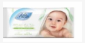 Baby Wipes #3936565