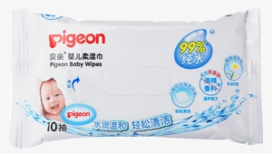 Pigeon Baby Wipes Baby Portable Wipes Newborn Wipes - Pigeon #3936689