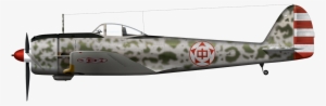 Communist Chinese Ki 43 Ii In The Colors Of The Northeast - Supermarine Spitfire #3938932