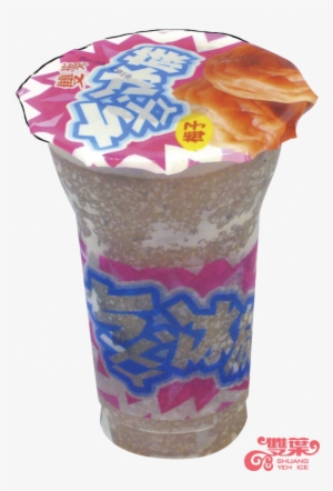 Plum Shaved Ice - Shave Ice #3939982