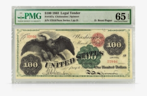 Brent Pogue Collection - Standard Catalog Of United States Paper Money #3943711