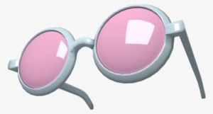 Previous - Sunglass Png #3943731
