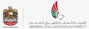 Aeronautical Information Circular - General Civil Aviation Authority Logo #3943935