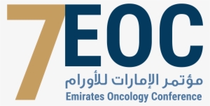 7th Annual Emirates Oncology Conference - Emirates Oncology Conference 2018 #3944194