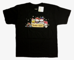 Black "snow Day" T-shirt #3944446