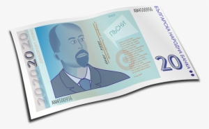 Money Clipart Paper Money - Bulgaria Money Png #3944544