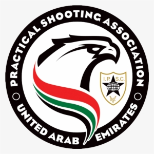 Regional Director - Antique National School Logo #3944561