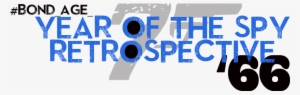 The First Film In Our 'year Of The Spy 1966' Retrospective, - Computer Programming #3949051