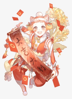 Skin Gyoza Fortune Dog - Food #3949052