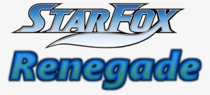 Star Fox Renegade Logo - Star Fox #3950191