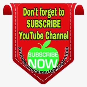 Youtube Youtubechannel Subscribe Subscribemychannel - Subscribe #3950323