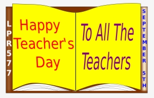 This Free Icons Png Design Of Teacher's Day Wishes #3953209