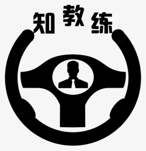 Logo Teachers Comments - Car #3953583