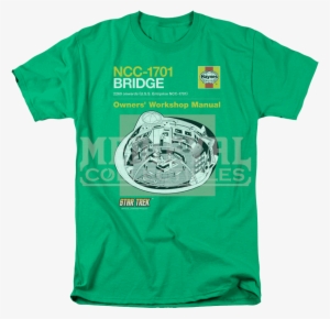Star Trek Bridge Manual T-shirt - Green Lantern Ring First T-shirt #3954374