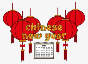 Chinese New Year Celebrations In Leeds - Laterns #3961633