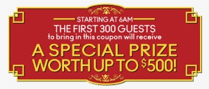 Chinese New Year Coupon2 - Miracle Of Self Discipline #3961835