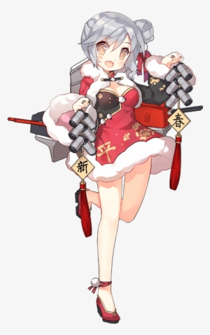 Pinghai Chinese New Year - Ping Hai #3961861