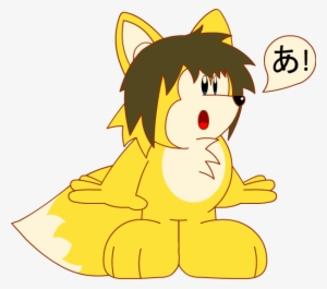 Goldie Suprised - Cartoon #3962292