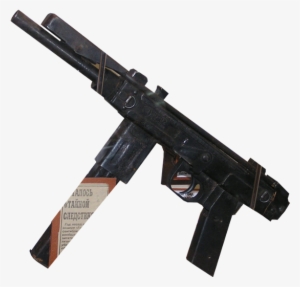 Wikipe-tanminator Wolf - Firearm #3963888