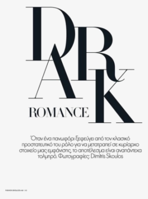 Chanel 2019 Cruise Bag #3969498