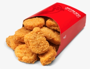 30 - Wendy's Chicken #3971267