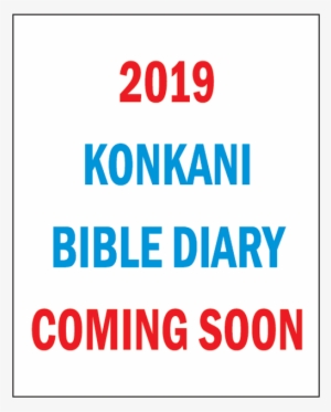 Uwaeyx Ph Konkani Coming Soon - History #3972794