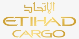 Etihad-cargo - Etihad Aviation Group Logo #3972844