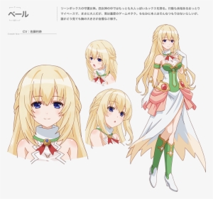 Vert Anime - Hyperdimension Neptunia Anime Vert - Free Transparent PNG ...