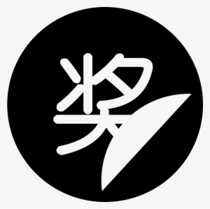 Png File - Dc Comics Milton Glaser #3977866