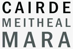 Subscribe To Cairde Meitheal Mara - Qarat Al Milh Petroleum Logo #3980201