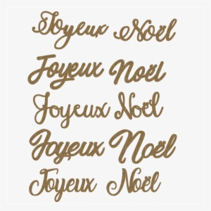 Calligraphy #3981677