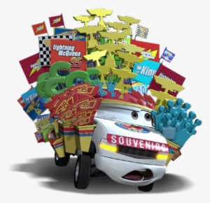 You Have Won Game - Planes #3982237