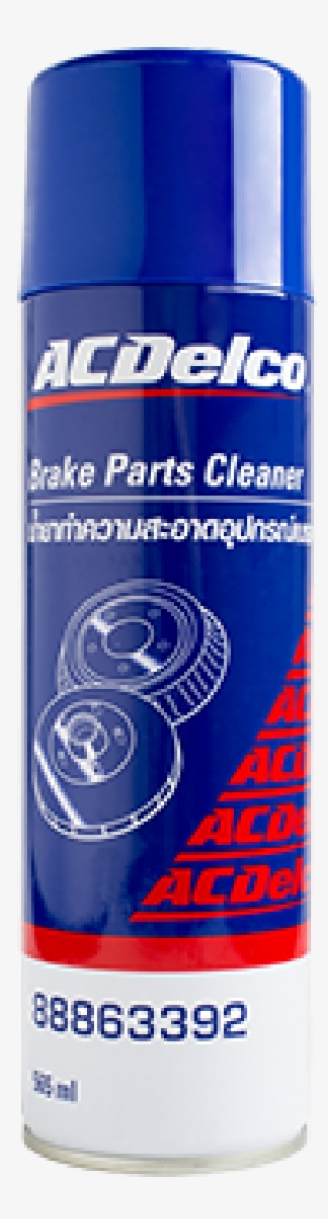 Acdelco Master Mb Brake Parts Cleaner - Acdelco Automotive Professional Steering Linkage Outer #3986076 Acdelco Master Mb Brake Parts Cleaner - Acdelco Automotive Professional Steering Linkage Outer #3986076