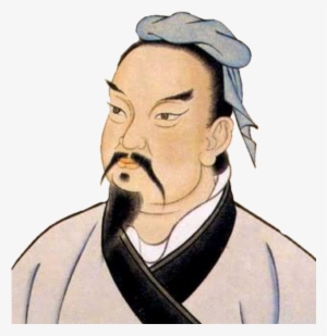 Sun Tzu Pic - Sun Tzu #3987446