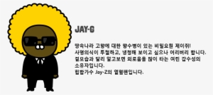 This Is Chocosongi's Portfolio - Face Shop+kakao Friends Concealer Dual Veil #3990268