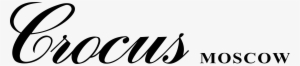 Logo #3992513
