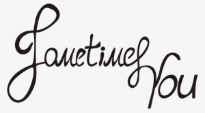 Follow Sometimes You - Sometimes Png #3994694